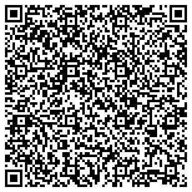 QR-код с контактной информацией организации ООО Студия дизайна ВосИнтерьер