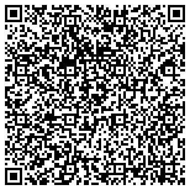 QR-код с контактной информацией организации ООО Филиал "ХК "ИНТРА ТУЛ" г.Тюмень