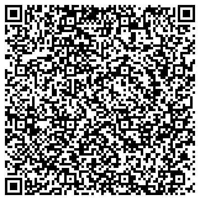 QR-код с контактной информацией организации ООО "Сбис++ Электронная отчетность"