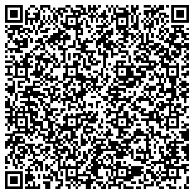 QR-код с контактной информацией организации ООО Спортивно-оздоровительный клуб "Капитан"