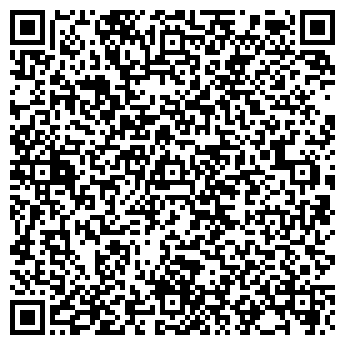 QR-код с контактной информацией организации ИП Чигаров
