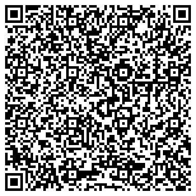 QR-код с контактной информацией организации ООО "Центр систем безопасности"