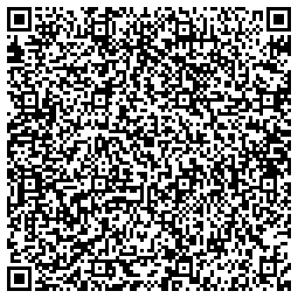 QR-код с контактной информацией организации ООО «Союз ломбардов», ломбард – кредитный киоск федеральной сети