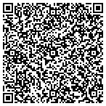 QR-код с контактной информацией организации Саровский ЗооМаркет