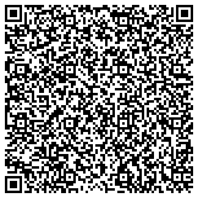 QR-код с контактной информацией организации ООО Вилена, рекламно-производственная компания