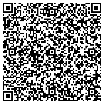 QR-код с контактной информацией организации ООО Бытторгсервис