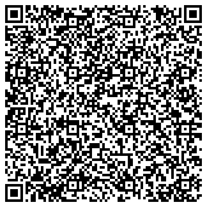 QR-код с контактной информацией организации ООО АL ВЕРТИКАЛЬ, Архитектурное и художественное литье,