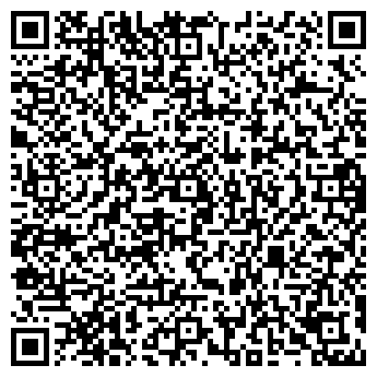 QR-код с контактной информацией организации ООО "Рассвет"