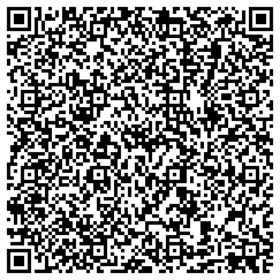 QR-код с контактной информацией организации ООО «Дальневосточная аудиторская фирма»