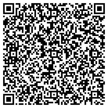 QR-код с контактной информацией организации ООО "Лифтру"
