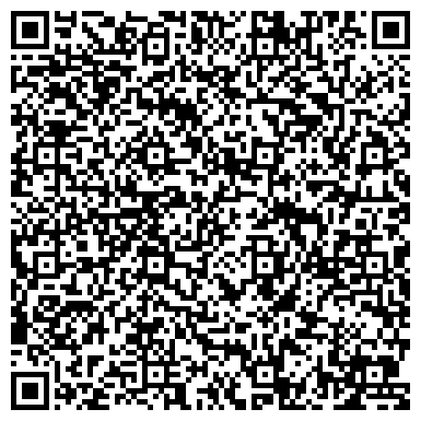 QR-код с контактной информацией организации И.П. "СотаСервис+"