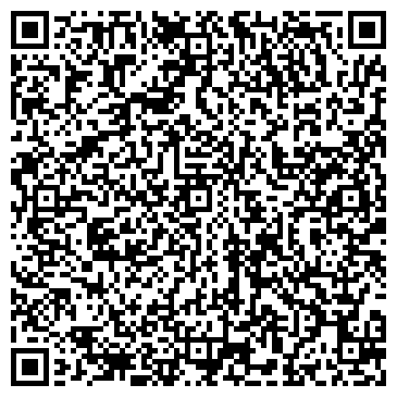 QR-код с контактной информацией организации ООО Ваш Бухгалтер