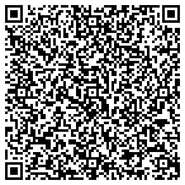 QR-код с контактной информацией организации Общество с ограниченной ответственностью "Ринал-с"
