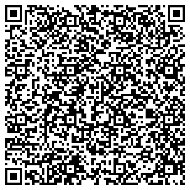 QR-код с контактной информацией организации ООО Строительная организация "Стройком"