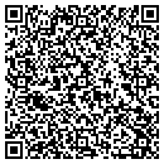 QR-код с контактной информацией организации АПТЕКА