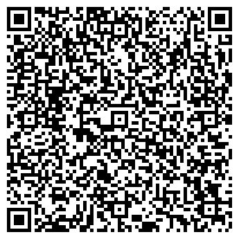 QR-код с контактной информацией организации ООО Росвега