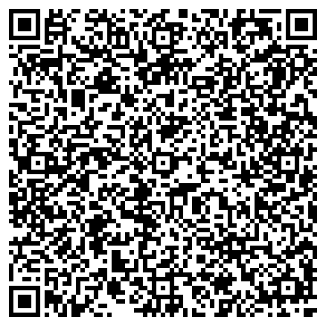 QR-код с контактной информацией организации ТОО Строительная компания ШиК West