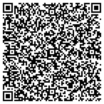 QR-код с контактной информацией организации ООО СИГО Марин
