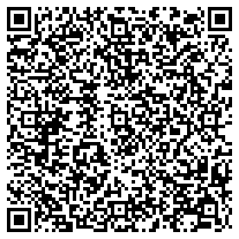 QR-код с контактной информацией организации ИП Кафе «НИКА»