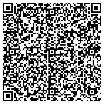 QR-код с контактной информацией организации ООО "Event Столица"