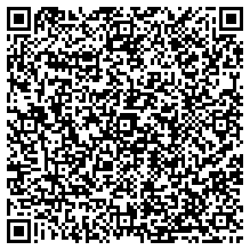 QR-код с контактной информацией организации ООО ТехноЛингва