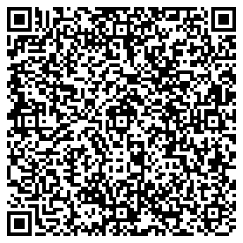 QR-код с контактной информацией организации Симба Kids