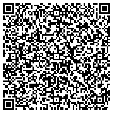 QR-код с контактной информацией организации ООО РКС Домсервис