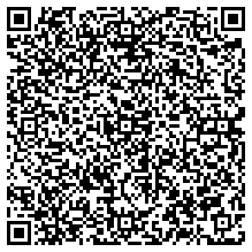 QR-код с контактной информацией организации ООО Delta-Сервис