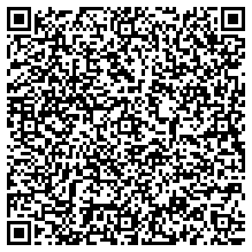QR-код с контактной информацией организации ООО Бал Лимузинов Балашиха