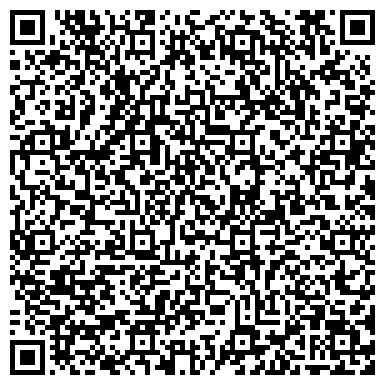 QR-код с контактной информацией организации ИП Свадебный салон "Александрия"