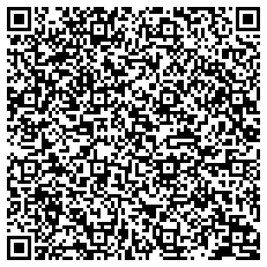 QR-код с контактной информацией организации ООО "1 Бухгалтерский Центр"