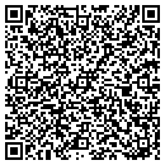 QR-код с контактной информацией организации "У Кузьмы"