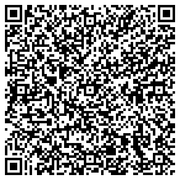 QR-код с контактной информацией организации ООО Бюро налоговых услуг