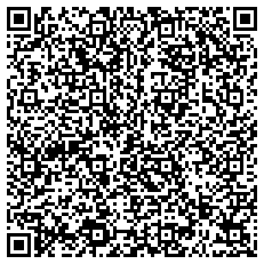 QR-код с контактной информацией организации ООО Компания "Информационные технологии"