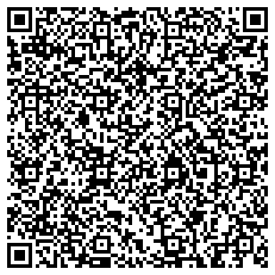 QR-код с контактной информацией организации ООО Сервисный Центр "Вывеска"