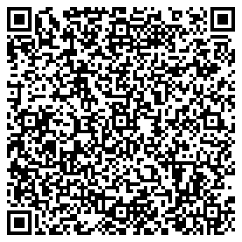 QR-код с контактной информацией организации Афродита