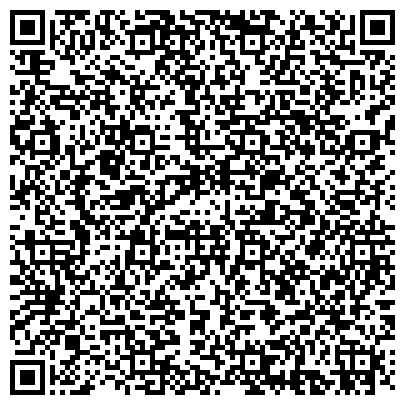 QR-код с контактной информацией организации ООО Агентство недвижимости «Кипарис»