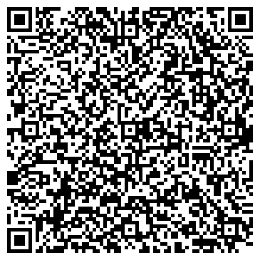 QR-код с контактной информацией организации ДентаМакс