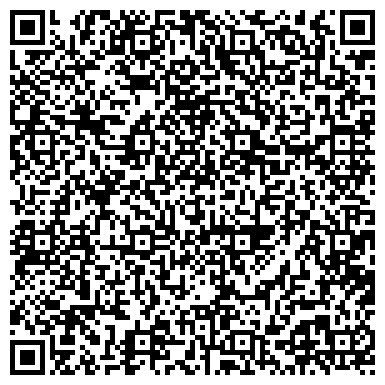 QR-код с контактной информацией организации ООО Дом ремесел "Наследие"