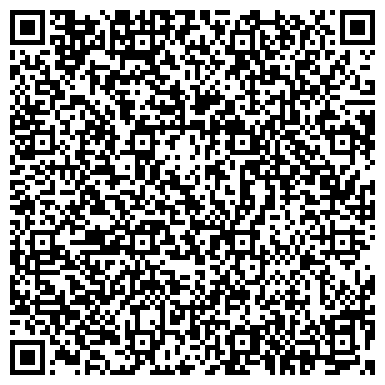 QR-код с контактной информацией организации Ремонт телевизоров Белгород