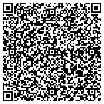 QR-код с контактной информацией организации "Утёсофф"