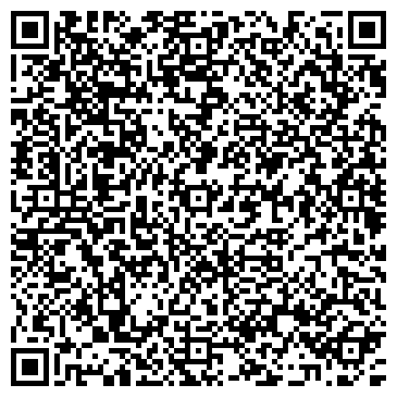 QR-код с контактной информацией организации ООО Альфа Стекло