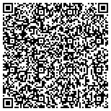 QR-код с контактной информацией организации Дерево сказок