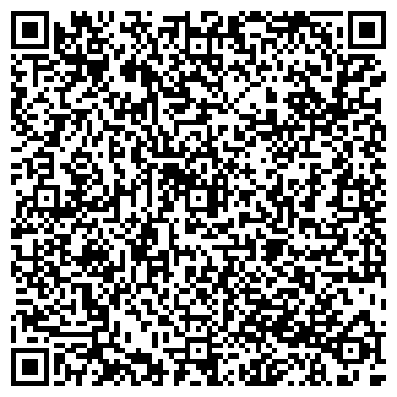 QR-код с контактной информацией организации ООО «СК» Легион»