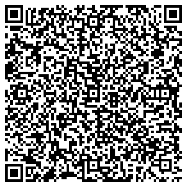 QR-код с контактной информацией организации ООО БК "Эра-М"