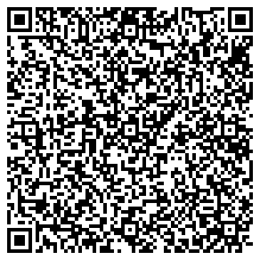 QR-код с контактной информацией организации ООО "ЛигаСтрой"