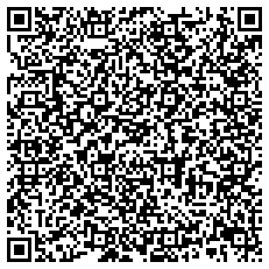 QR-код с контактной информацией организации ООО Часовоярский завод Гидрожелезобетон