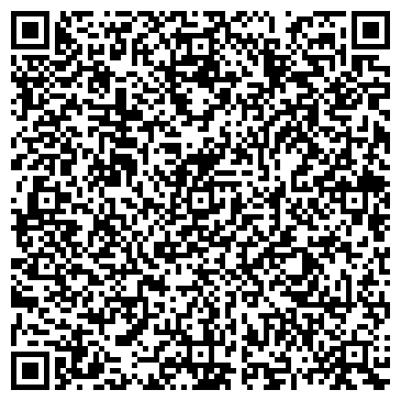 QR-код с контактной информацией организации ООО "Респонса" Агентство Недвижимости и Права