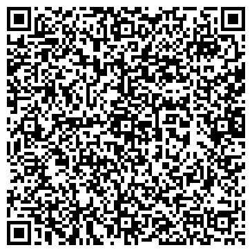 QR-код с контактной информацией организации ООО Винтрест