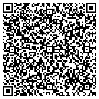 QR-код с контактной информацией организации ООО Фанкресла